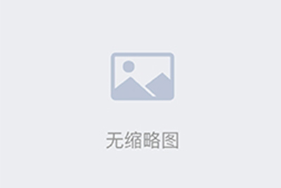江苏泰州地区结婚风俗 