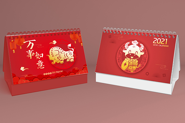 台历 挂历