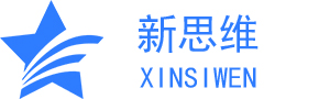 泰州市新思维广告传媒有限公司