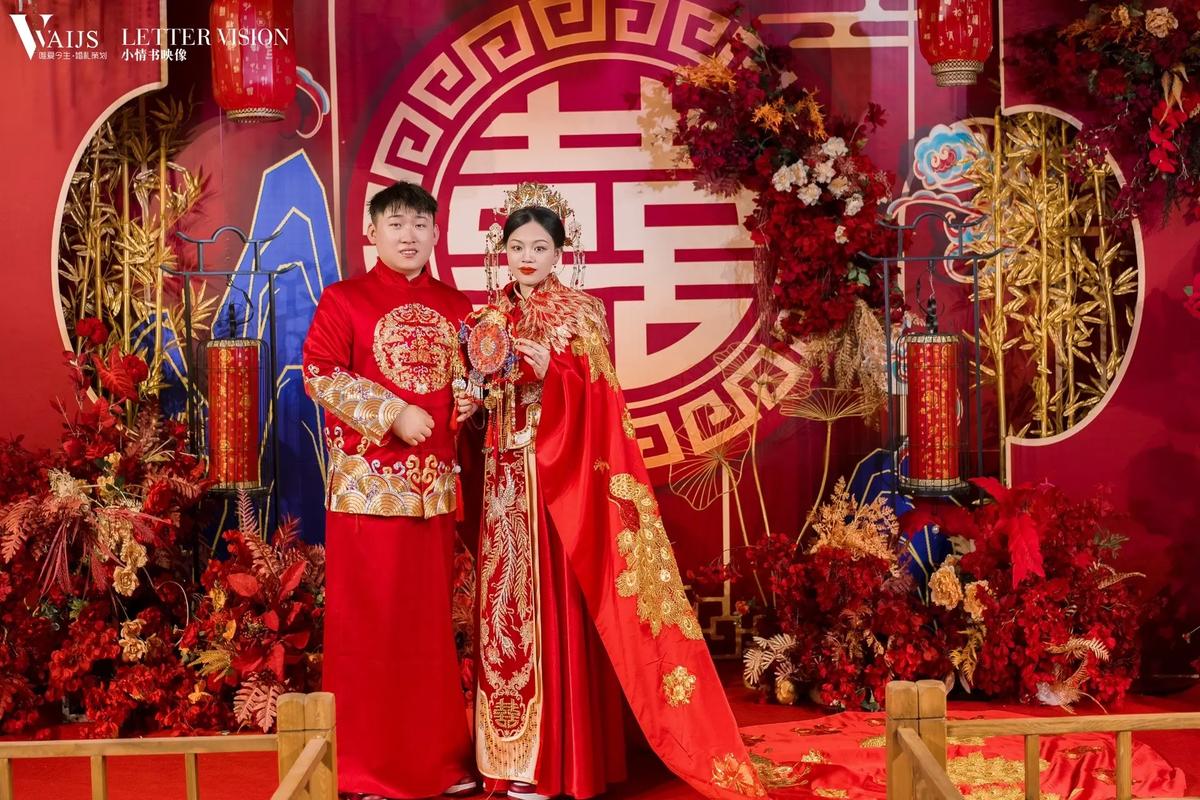 婚庆 策划